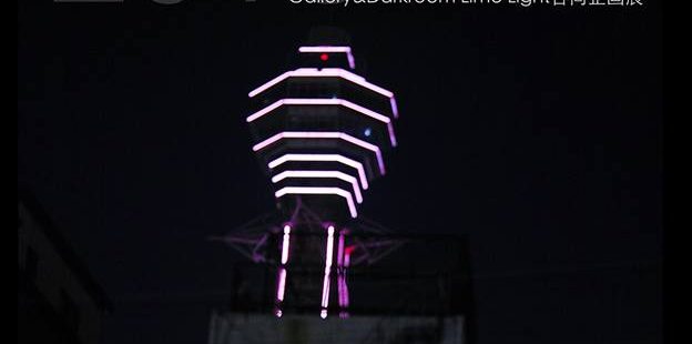 Gallery&darkroom LimeLight 合同企画展「夜行大阪」6月20日（水）〜6月24日（日）