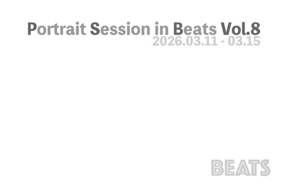 Portrait Session in Beats Vol.8